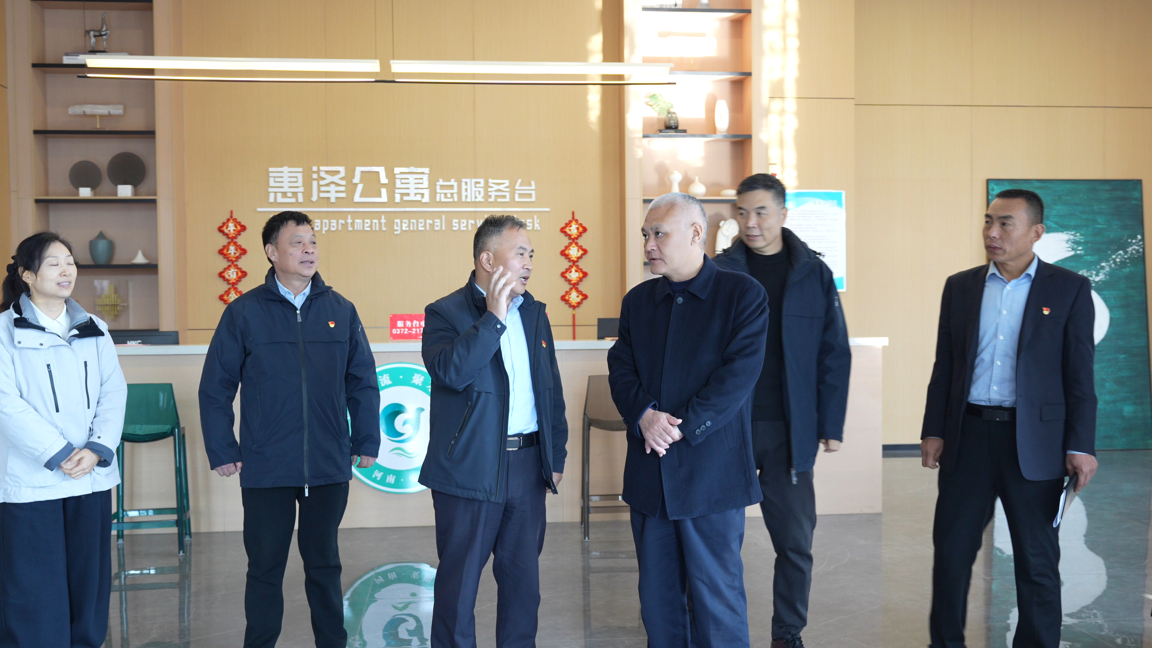 公司領(lǐng)導(dǎo)赴鼎誠物業(yè)公司開展年度...